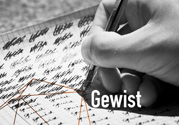 Gewist