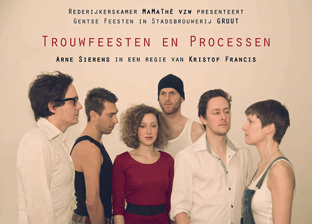 trouwfeestenenprocessen